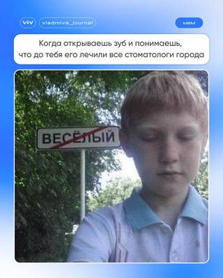 Перелечивать или лечить с нуля — дилемма каждого стоматолога.